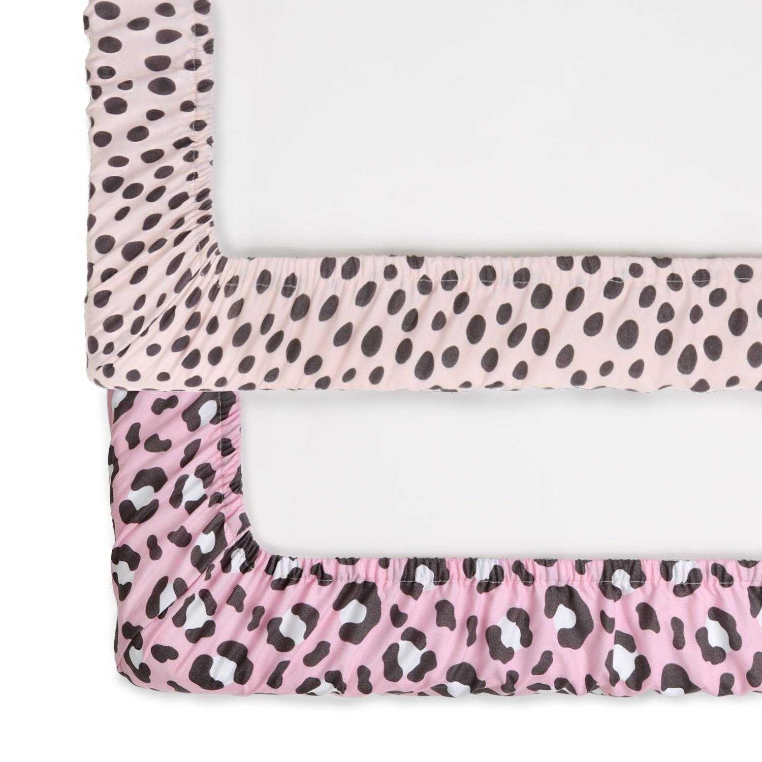 Cheetah Print Fitted Playard Sheets, 2-Pack Fit